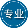 铁力专业道路救援
