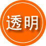铁力救援费用合理